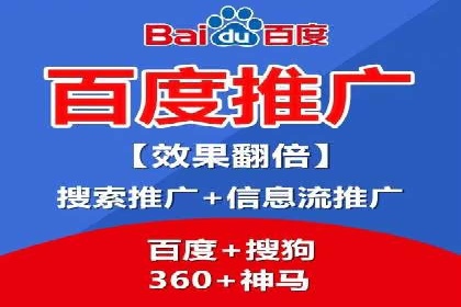 信息流广告代运营公司案例分析：创意与市场洞察