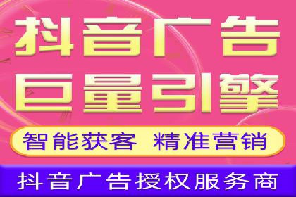 成功案例：如何通过百度推广优化提高转化率
